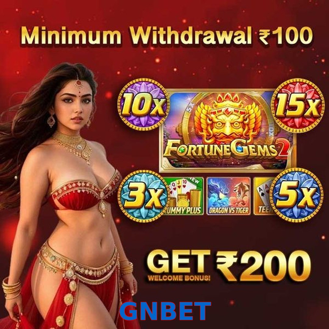 GNBET