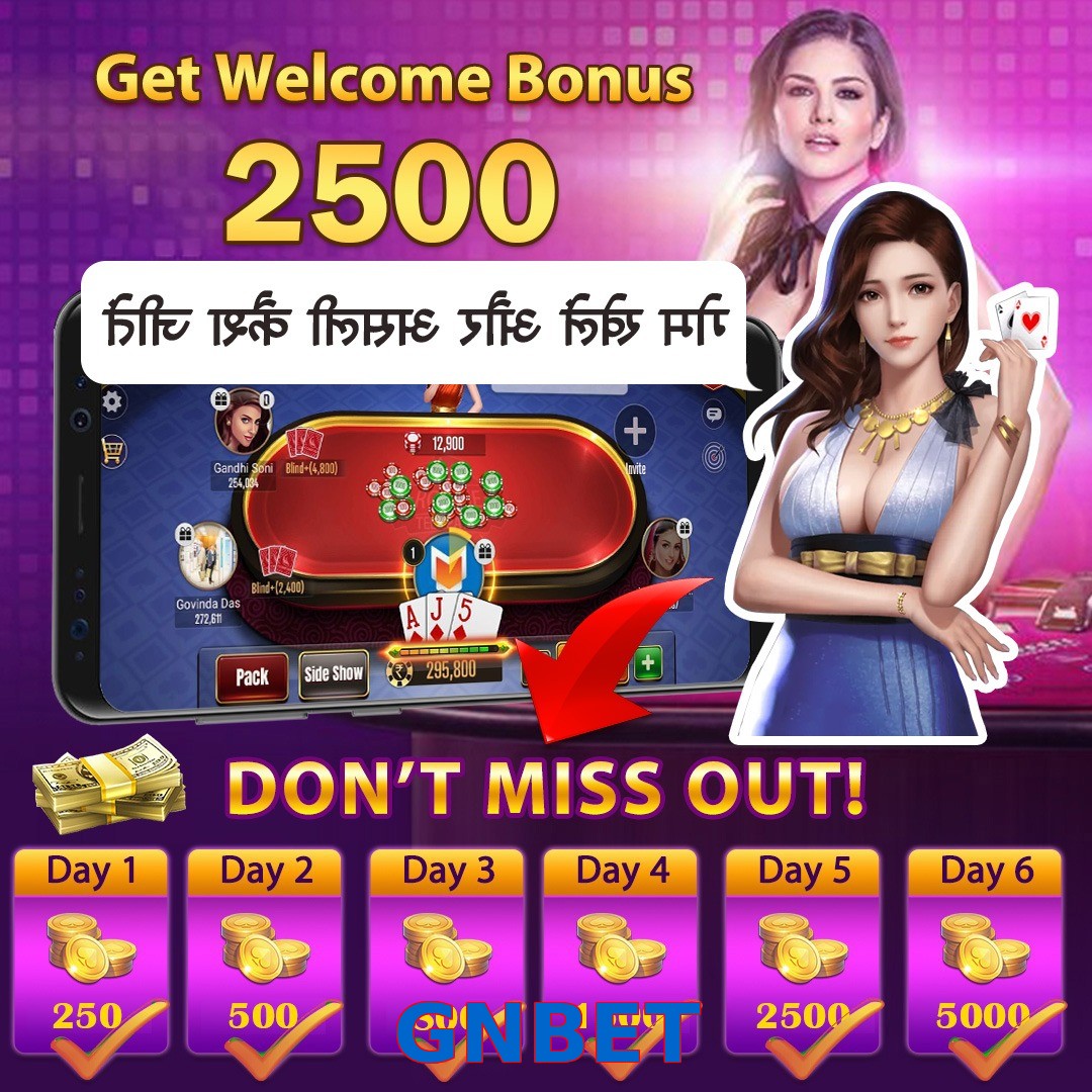 GNBET